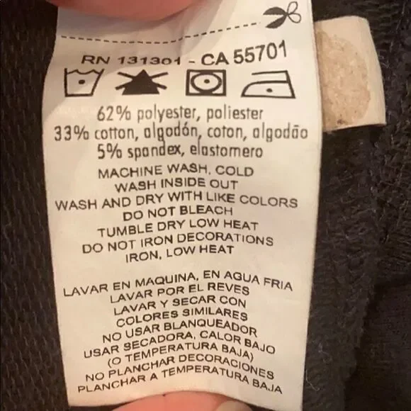 Zumbawear Jacket   - Picture 5 of 5